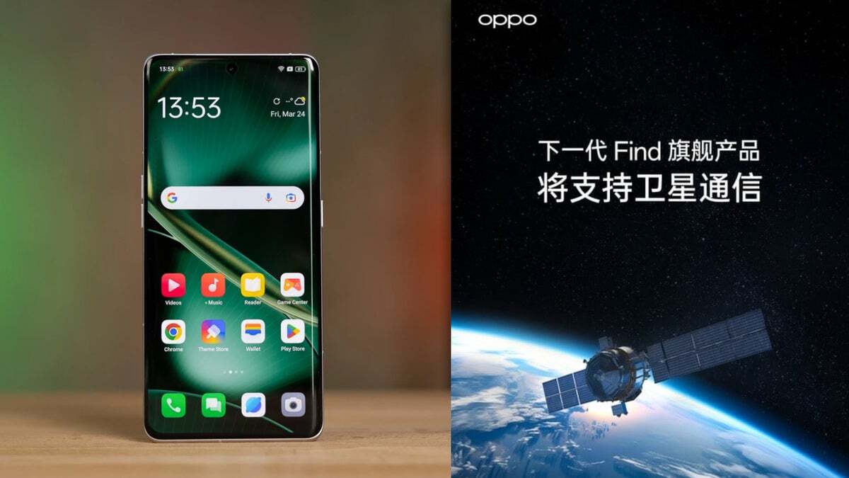 Some devices from the Oppo Find X7 series are satellite-enabled. | Image credit - Oppo - The next step in smartphone evolution is going to cost us a pretty penny (but we're going to Space!)