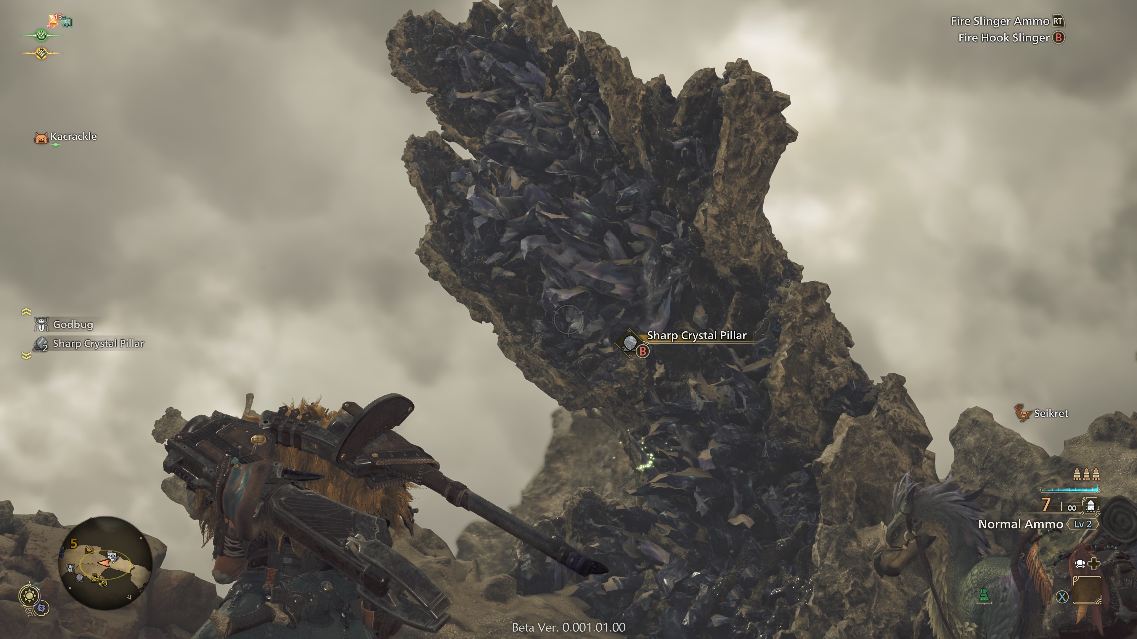 In-game screenshot of an environmental trap in Monster Hunter Wilds