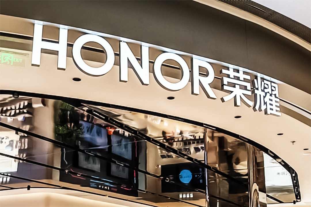 Honor secured investment from China Telecom, a fund under Costone Capital, SDG Corp., a fund under China Capital Investment and others in a fundraising round. Photo: VCG