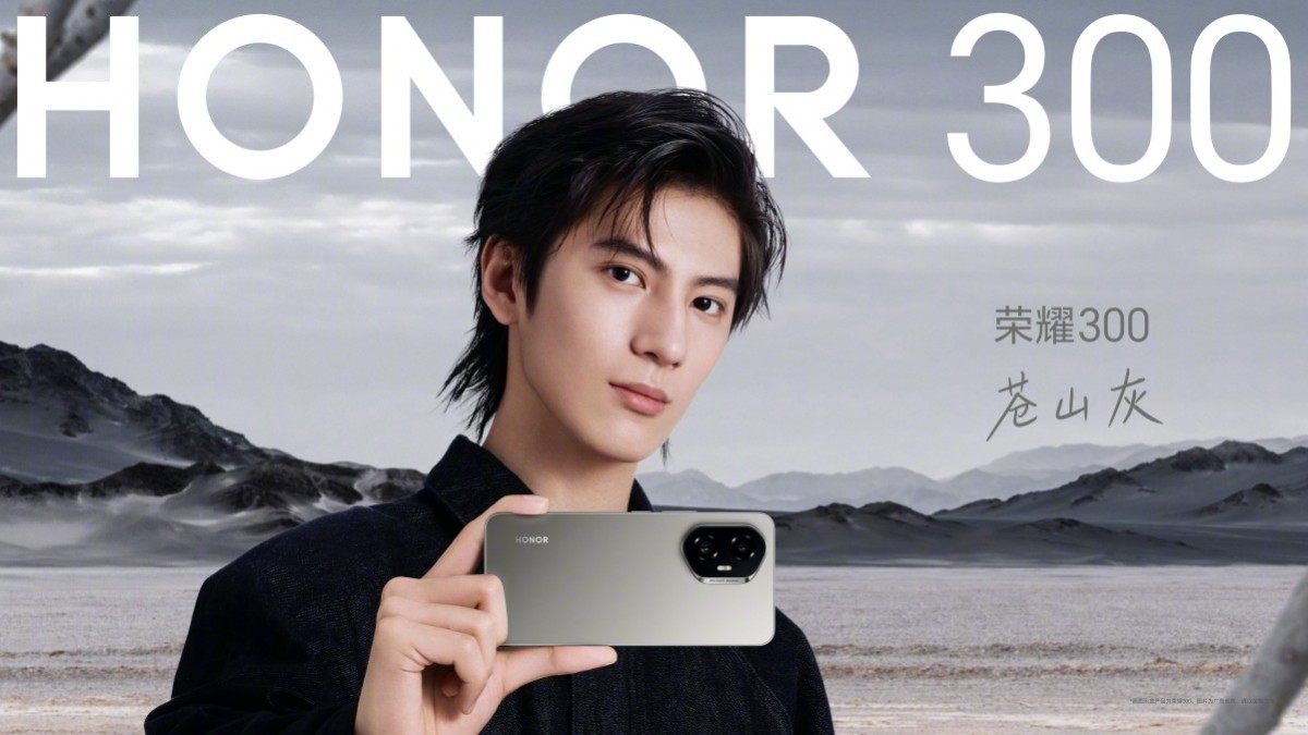 The official Honor shop has opened pre-orders for the Honor 300 smartphone, revealing the memory and colour variants of the device